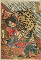 Rua Xiaoqi (Katsuenra Genshoshichi), z serii „Stu ośmiu bohaterów popularnego marginesu wodnego (Tsuzoku Suikoden goketsu hyakuhachinin no hitori)”