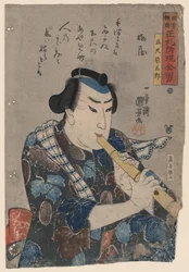 Gracz Shakuhachi