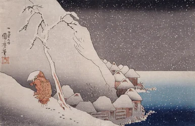 Śnieg w Tsukaharze na wyspie Sado, 1271