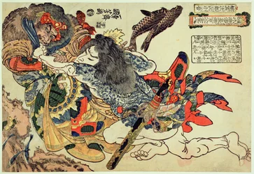Tameijiro Genshogo walczący z opancerzonym mężczyzną pod wodą, z serii „108 chińskich bohaterów Suikoden” („Tsuzoku Suikoden goketsu hyakuhachinin no hutori”), wyd. Kagaya Kichiemon
