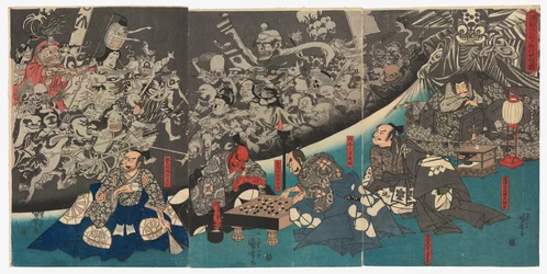The Earth Spider Generates Monsters at the Mansion of Lord Minamoto Yorimitsu (Minamoto Yorimitsu [Raikō] kō no yakata ni tsuchigumo yōkai o nasu zu)