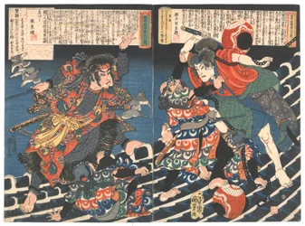 Historia Jedynego Ośmiu Psów w okresie Starego Kyokutei (Bakin) Edo. C.1835 (kolorowy drzeworyt)
