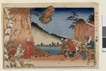 The Rock Settling a Religious Dispute at Ōmuro Mountain on the Twenty-eighth Day of the Fifth Month of 1274, z serii A Short Pictorial Biography of the Founder of the Nichiren Sect, ok. 1935 (kolorowy drzeworyt "nishiki-e"; tusz i kolor na papierze)