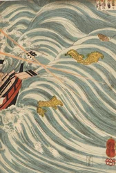 Duchy Taira atakujące statek Yoshitsune, 1843-1845