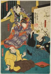 Aktorzy Arashi Kichisaburo III jako Aboshi Samojiro, Onoe Kikugoro II jako Hamaji, Nakamura Kan