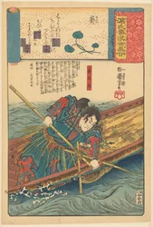 Ukiyo e paralele do mętnych rozdziałów Genji (tytuł serii na obiekcie)
