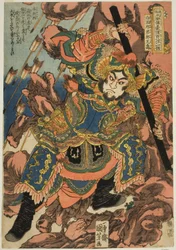 Zheng Tianshou (Hakumenrokun Teitenja), z serii „Stu ośmiu bohaterów popularnego marginesu wodnego (Tsuzoku Suikoden goketsu hyakuhachinin no hitori)”