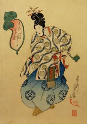 Yotsu Te Matsukiyo wyko rzystywał ludzi g jako szkołę r mądrość r, 1841 r.