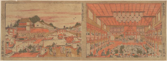 Ochłoda w Nakazu / Teatr kabuki