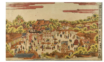 Perspektywiczne zdjęcie sanktuarium Hachiman nad rzeką Fukagawa, ok. 1770-1780 (drewnodruk na papierze)