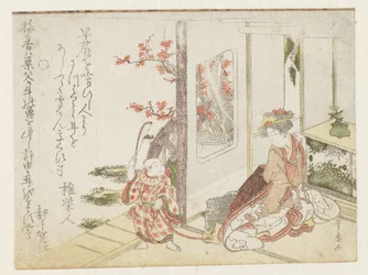 Kobieta i bawiące się dziecko