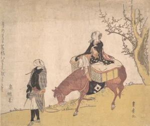 Wersja Legend of Michizane: kobieta na koniu, którą prowadzi mężczyzna.