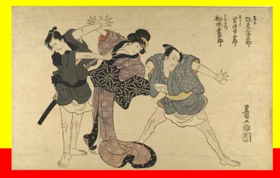 Aktorzy kabuki: Bando Mitsugoro III, Iwai Hanshiro V, Matsumoto Koshiro V