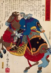 Rycerz, Utagawa Toyokuni, drzeworyt