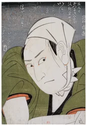 Sawamura Sojuro dobry jak Satsuma Gengobei, 1798