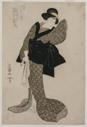 Roko Segawa jako żona Hachizo Ohatsu
