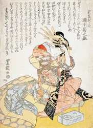 Kobieta z pędzlem do kaligrafii, Utagawa Toyokuni, drzeworyt