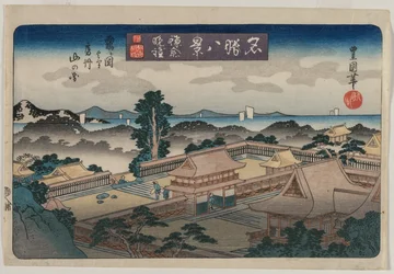Osiem widoków znanych miejsc: Wieczorny dzwon w Kamakura: Góry w prowincji Awa..., początek 1830 r.