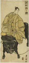 Aktor Sawamura Gennosuke jadący na wole jako Sugawara no Michizane