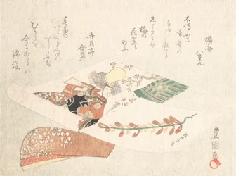 Nadruk tancerki kabuki z Dziewicy świątyni Dojoji Musume Dojoji, ca. 1810.