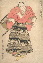 Aktor Sawamura Sojuro III w roli Shimada Juzaburo, z cyklu Image ..., ca. 1795.