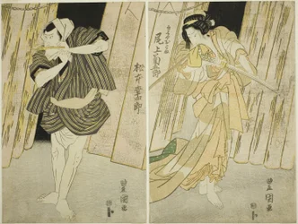Tea Ac i rs Onoe Kikukoro Dobra (z prawej) jako Shirokiya Okoma Draft d Matsumoto Kounhaku V (po lewej) jako ona nad Saizą