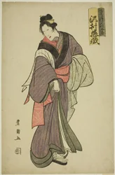Aktor Sawamura Tozo I jako Dogen no Okichi w sztuce „Yoshiwara Niwaka no Banzuke”, wystawiony w Teatrze Ichimura w dziewiątym miesiącu 1804 roku