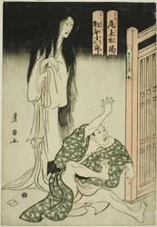 Aktorzy Onoe Matsusuke I jako duch mamki Iohata i Matsumoto Kojiro jako Mokuemon w spektaklu „Tokubei of India: Tales of Strange Lands (Tenjiku Tokubei ikoku banashi)”