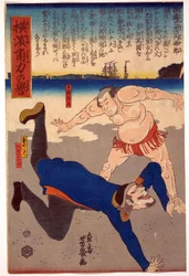 Zapaśnik sumo rzucający cudzoziemcem przez Yoshiiku, Utagawa (1833-1904). Drzeworyt kolorowy, wymiary: 36,2x23,8
