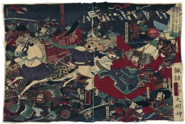 Wielka bitwa pod Kawanakajima par Yoshitora, Utagawa (aktywny w latach 1850-1880). Drzeworyt kolorowy, wymiary : 23x35, ok. 1870, Muzeum Van Gogha, Amsterdam