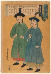 Dwóch Chińczyków (Seicho-jin) Okres Edo, ok. 1862 (kolorowy drzeworyt)