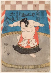 Portret lutnika sumo Hidenoyama Raigoro z tabli rytualnych.