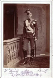 Wielki Książę Piotr Nikołajewicz Rosji, ok. 1880 r.