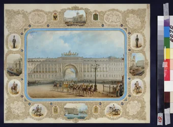 Przybycie księżnej Aleksandry Saskiej Altenburg (1830-1911) do Petersburga. Praca Wasilija Siemionowicza Sadovnikova (1800-1879), akwarela na papierze. Sztuka rosyjska