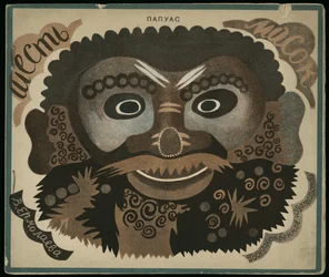 Projekt okładki dla Buch Six Masks