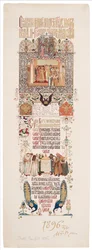 Menu uczty z okazji koronacji Mikołaja II i Aleksandry Fiodorowny, 1896