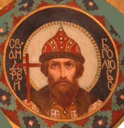 Święty Wielki Książę Andriej Bogolubski, 1885-1896