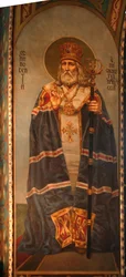 Św. Innocenty z Irkucka, 1885-1896