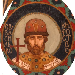 Święty książę Wasilko Konstantinowicz z Rostowa, 1885-1896