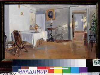 Wnętrze. Rosyjskie dekoracje i meble, koniec XIX wieku. Obraz Władimira Jegorowicza Makowskiego (Makovsky, Makovskij) (1846-1920), olej na płótnie, ok. 1890. XIX-wieczna sztuka rosyjska. Państwowe Muzeum Sztuki, Jarosław (Rosja).