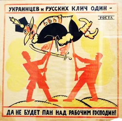 Komunistyczny plakat propagandowy