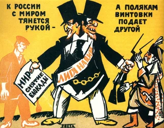 Plakat satyryczny na temat Ligi Narodów, 1920.