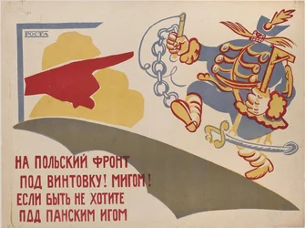 Na front polski!, 1920.