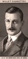 H.I.H Wielki Książę Cyryl Rosji, 1908.