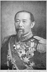 Książę Ito Hirobumi (czarno-białe zdjęcie)