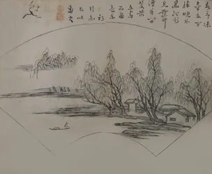 Krajobraz według Wen Tong 1018-1079, z podręcznika Mustard Seed Garden Manual o..., wydanie pierwsze, 1679.