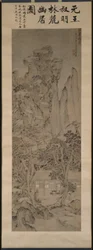Ciche życie w leśnej polanie 林麓幽居圖