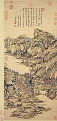Jesienne góry. Wang Yuanqi. Narodowe Muzeum Pałacowe