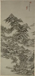 krajobraz po Huang gong