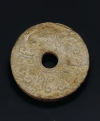 Dysk (serpentyn)